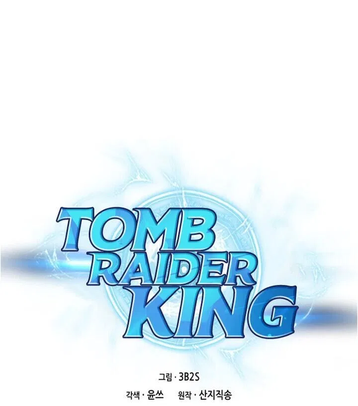 Tomb Raider King manga Chapter 409 – Page 1