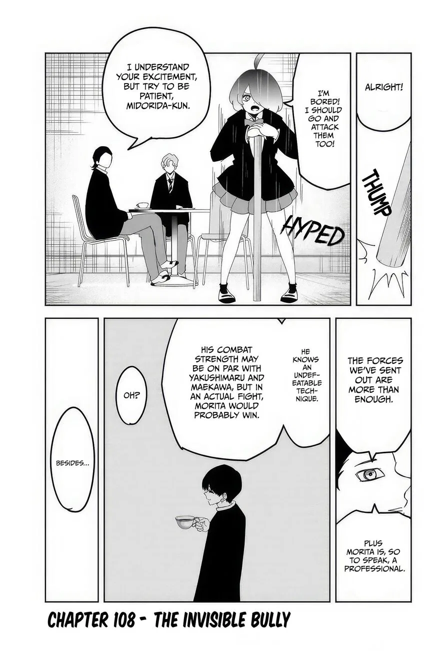 Ijima Yabai Yatsu manga Chapter 108 – Page 1
