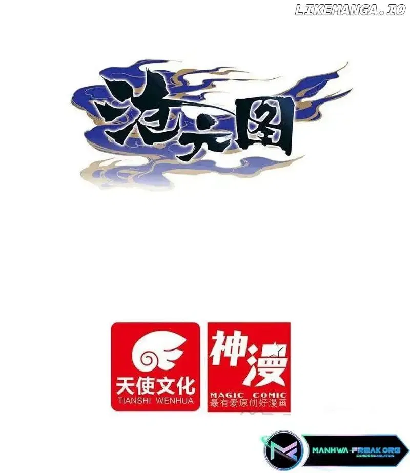 Azure Legacy manga Chapter 280 – Page 1