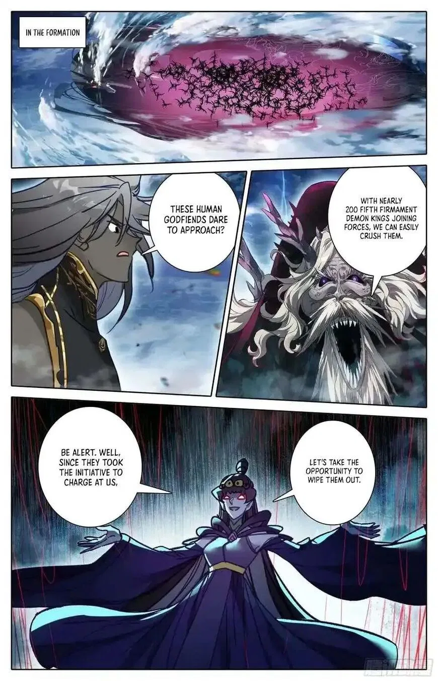 Azure Legacy manga Chapter 273 – Page 1