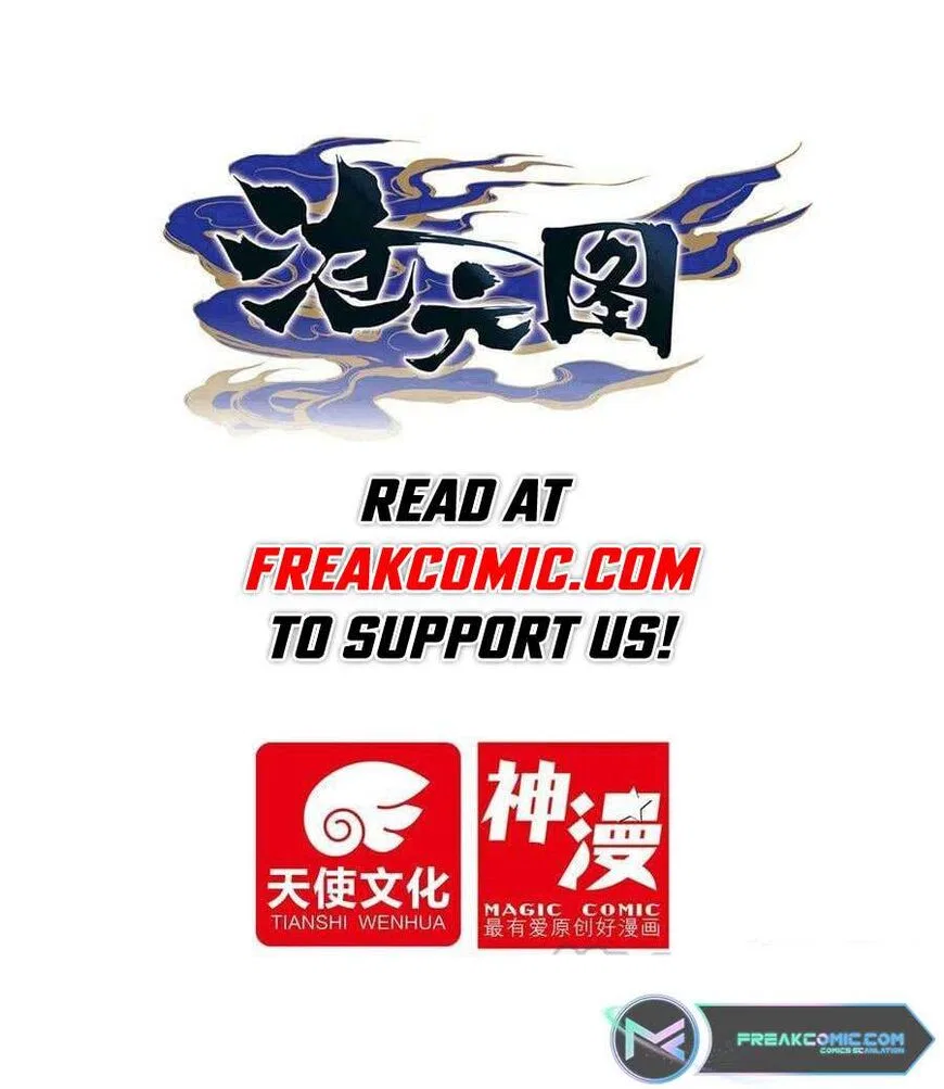 Azure Legacy manga Chapter 271 – Page 1
