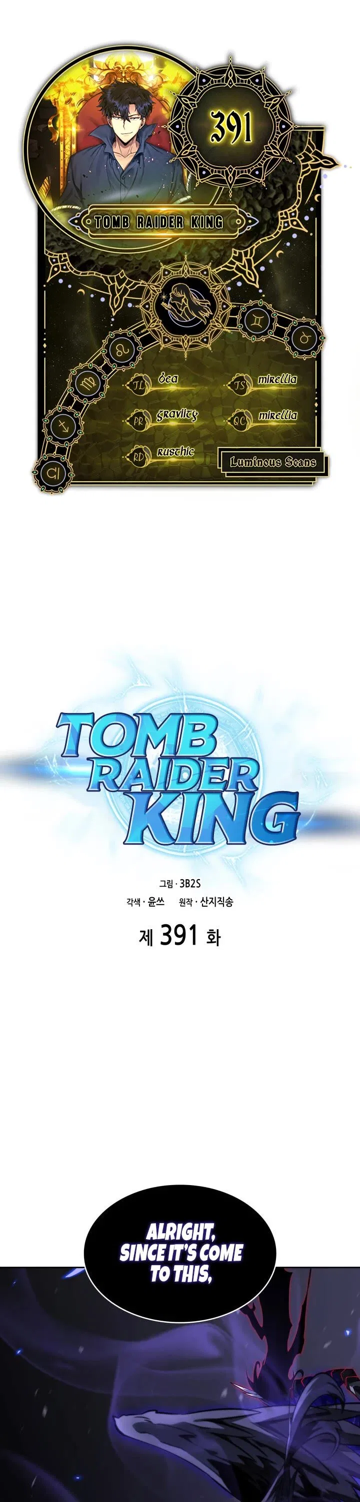 Tomb Raider King manga Chapter 391 – Page 1