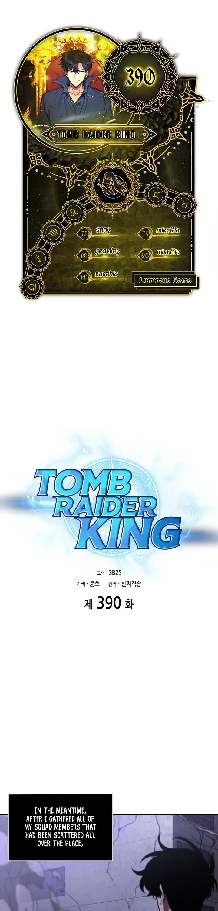 Tomb Raider King manga Chapter 390 – Page 1