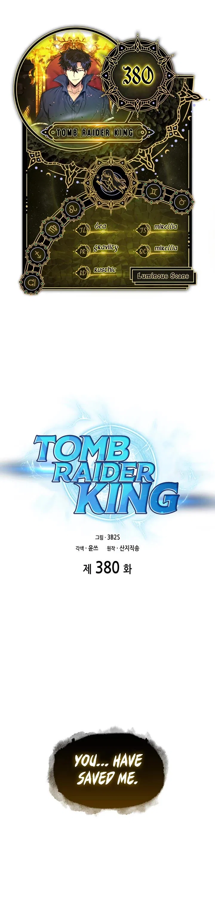 Tomb Raider King manga Chapter 380 – Page 1