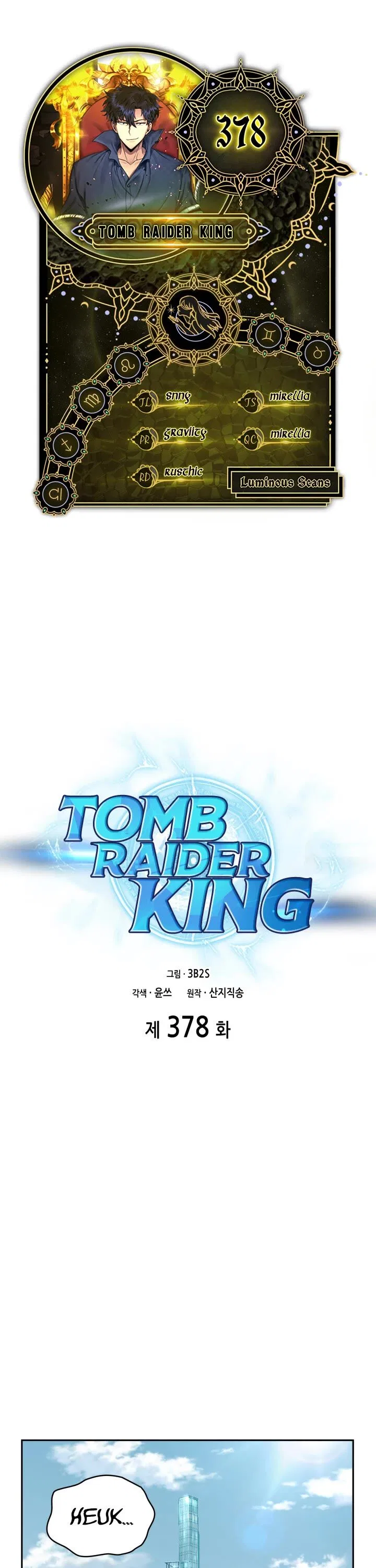 Tomb Raider King manga Chapter 378 – Page 1