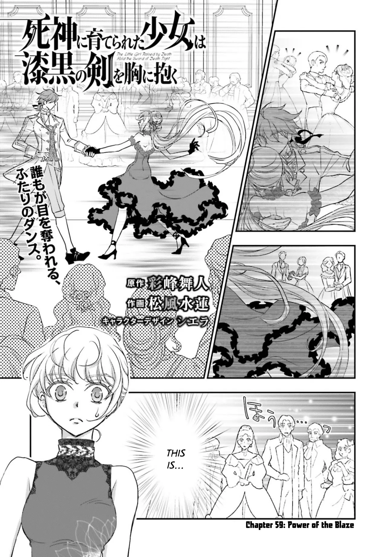 Shinigami ni Sodaterareta Shoujo wa Shikkoku no Tsurugi wo Mune ni Idaku manga Chapter 59 – Page 1