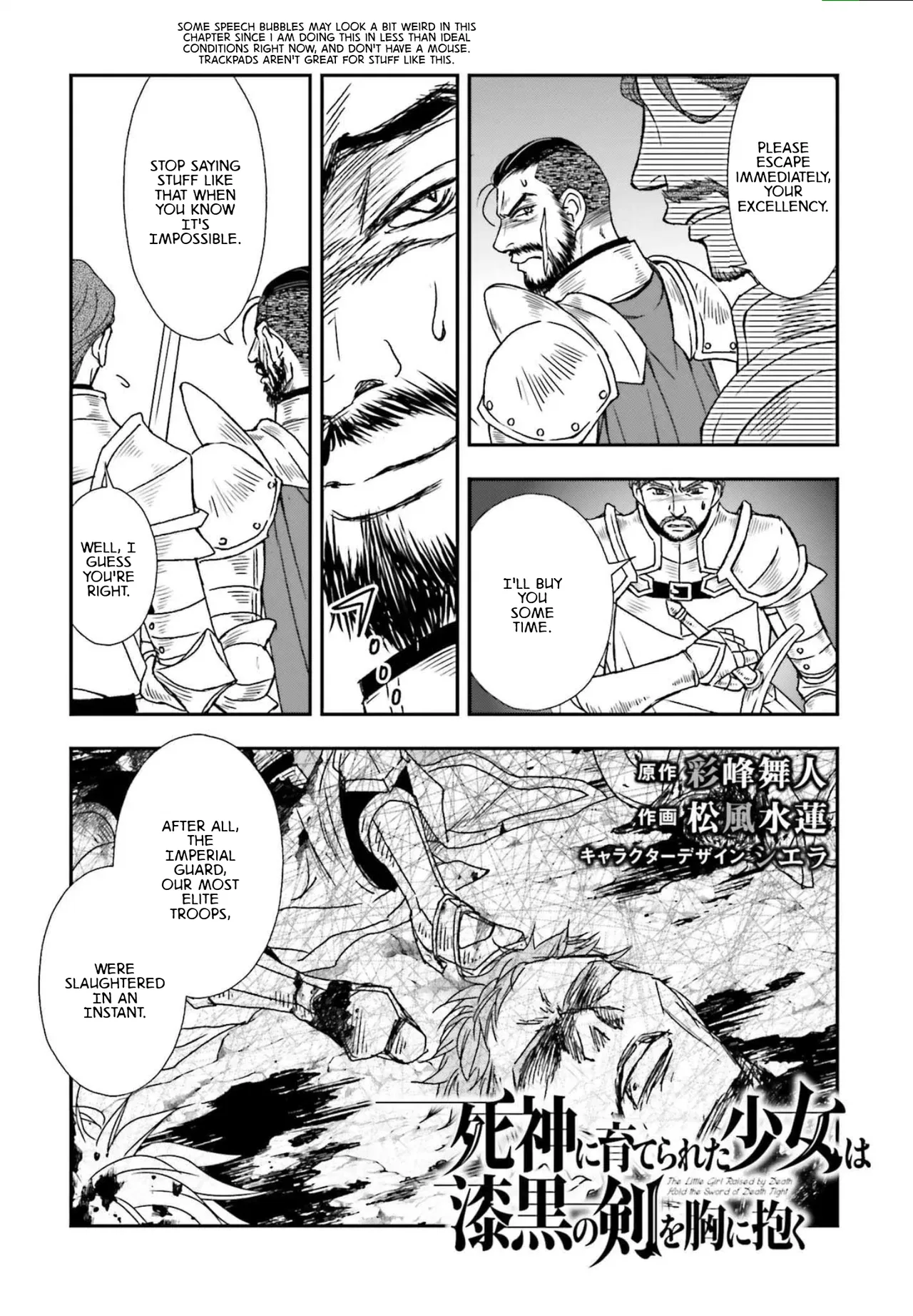 Shinigami ni Sodaterareta Shoujo wa Shikkoku no Tsurugi wo Mune ni Idaku manga Chapter 53 – Page 1