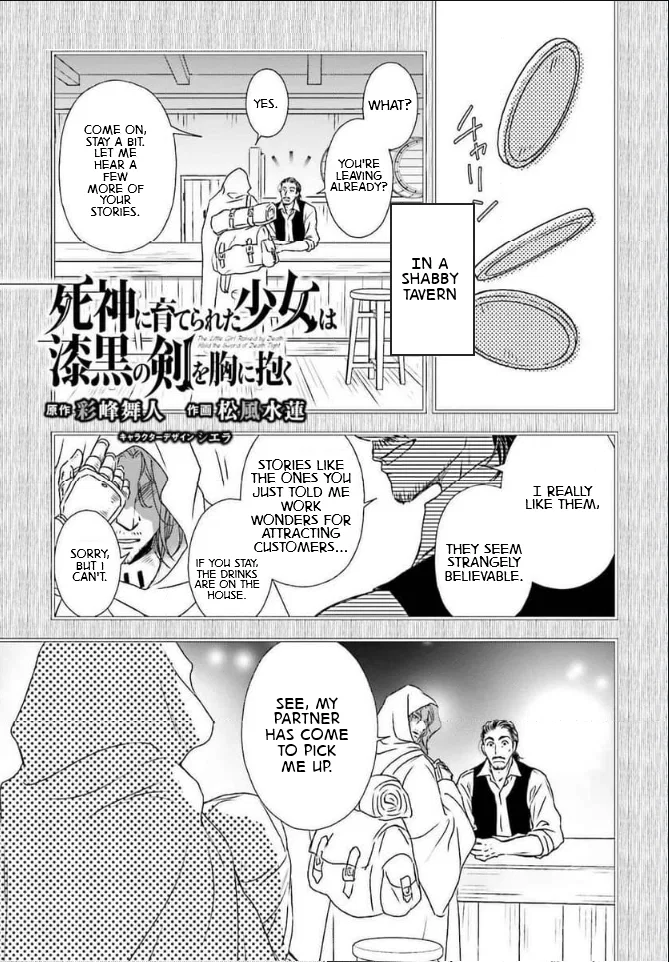 Shinigami ni Sodaterareta Shoujo wa Shikkoku no Tsurugi wo Mune ni Idaku manga Chapter 46 – Page 1
