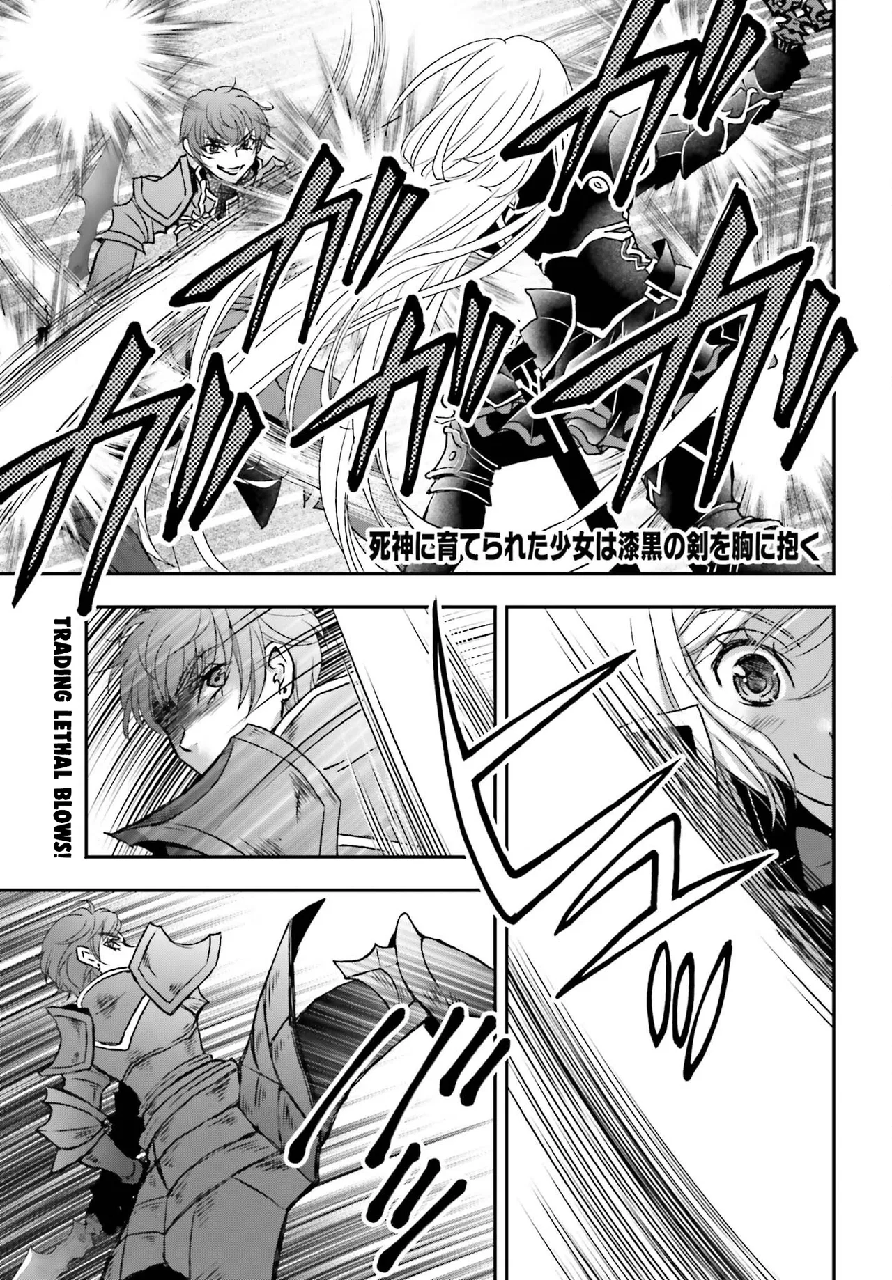 Shinigami ni Sodaterareta Shoujo wa Shikkoku no Tsurugi wo Mune ni Idaku manga Chapter 38 – Page 1