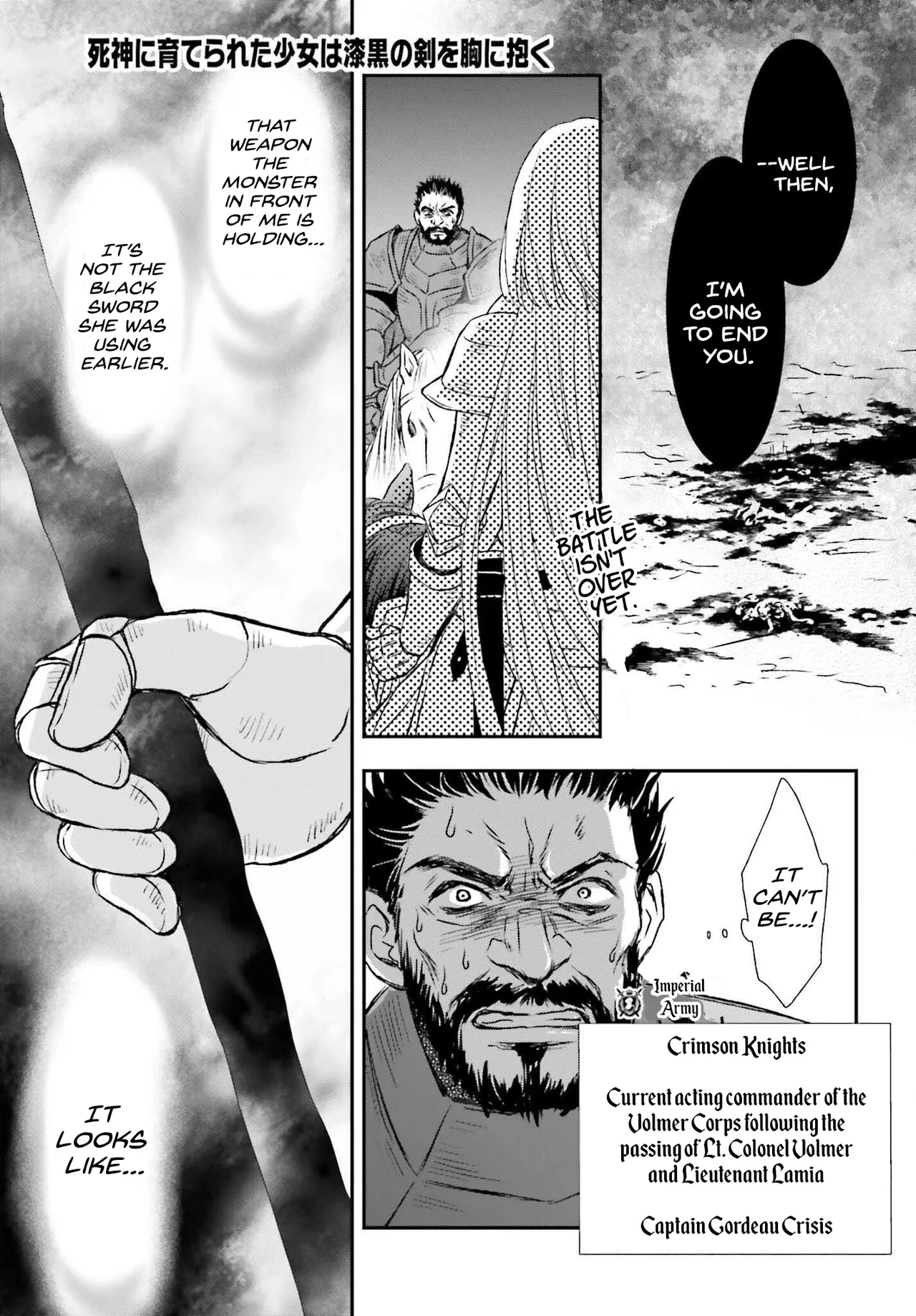 Shinigami ni Sodaterareta Shoujo wa Shikkoku no Tsurugi wo Mune ni Idaku manga Chapter 30 – Page 1