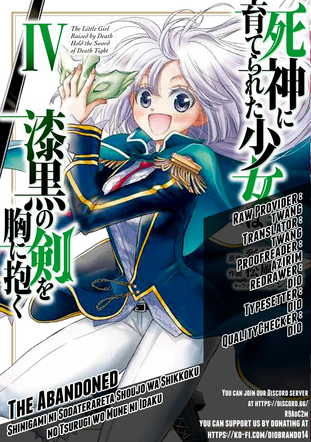 Shinigami ni Sodaterareta Shoujo wa Shikkoku no Tsurugi wo Mune ni Idaku manga Chapter 20 – Page 1