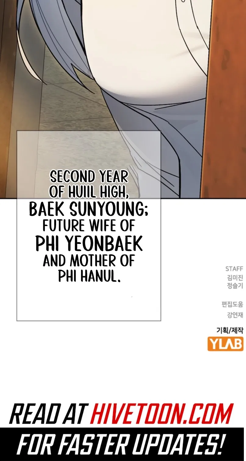 Study Group Chapter 303 – Page 13