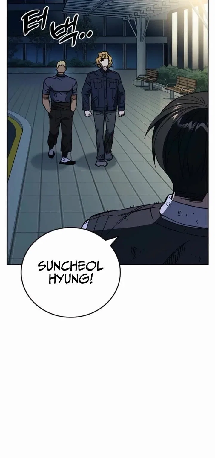 Study Group Chapter 296 – Page 24