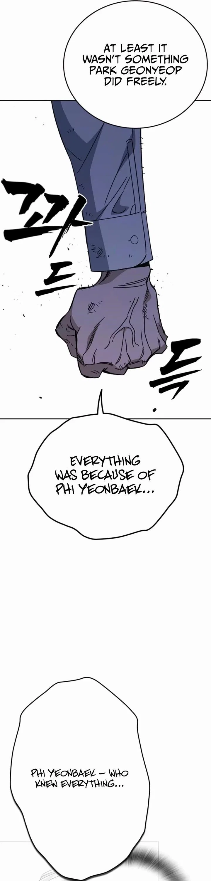 Study Group Chapter 296 – Page 29