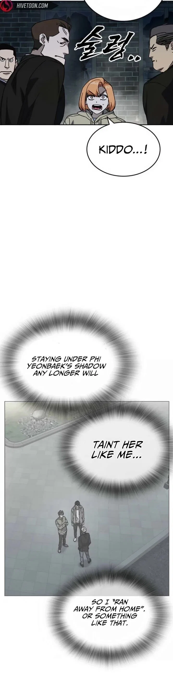 Study Group Chapter 293 – Page 4