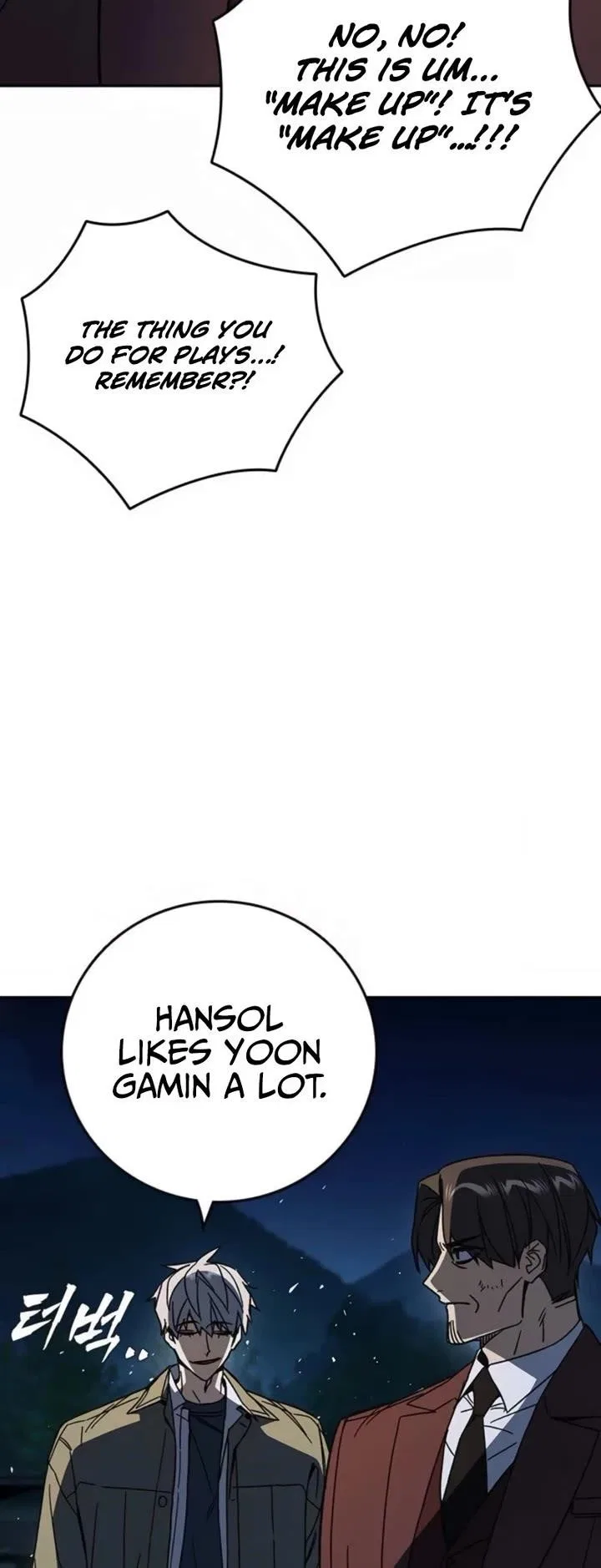 Study Group Chapter 293 – Page 8