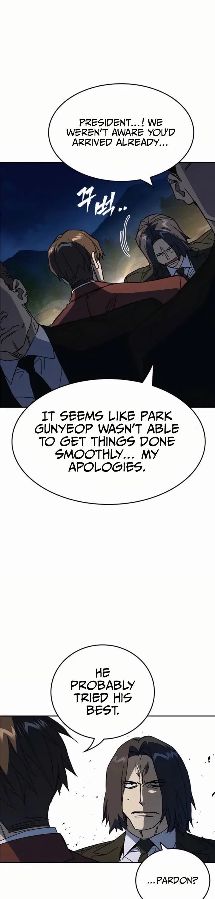 Study Group Chapter 292 – Page 7