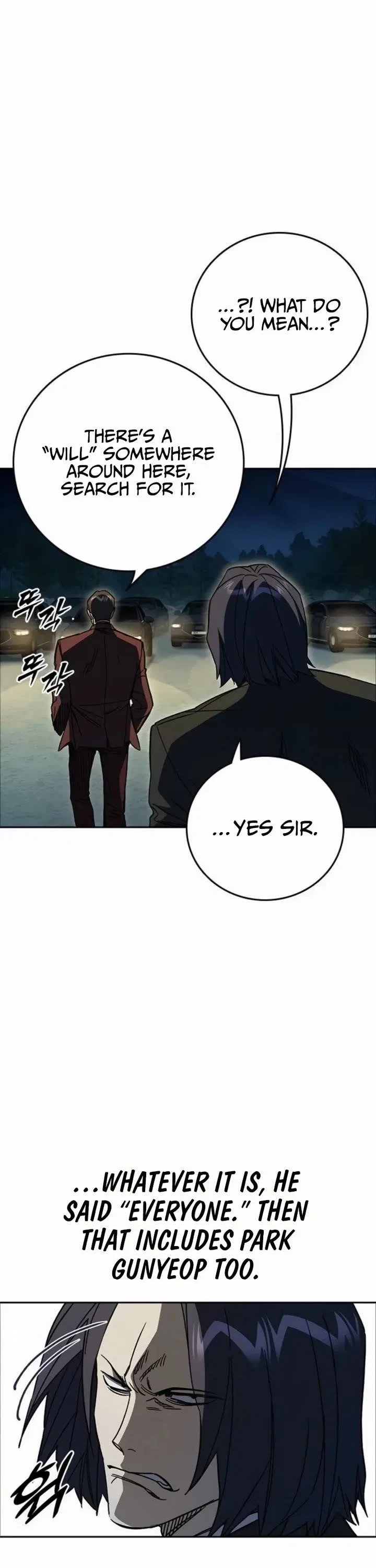 Study Group Chapter 292 – Page 10