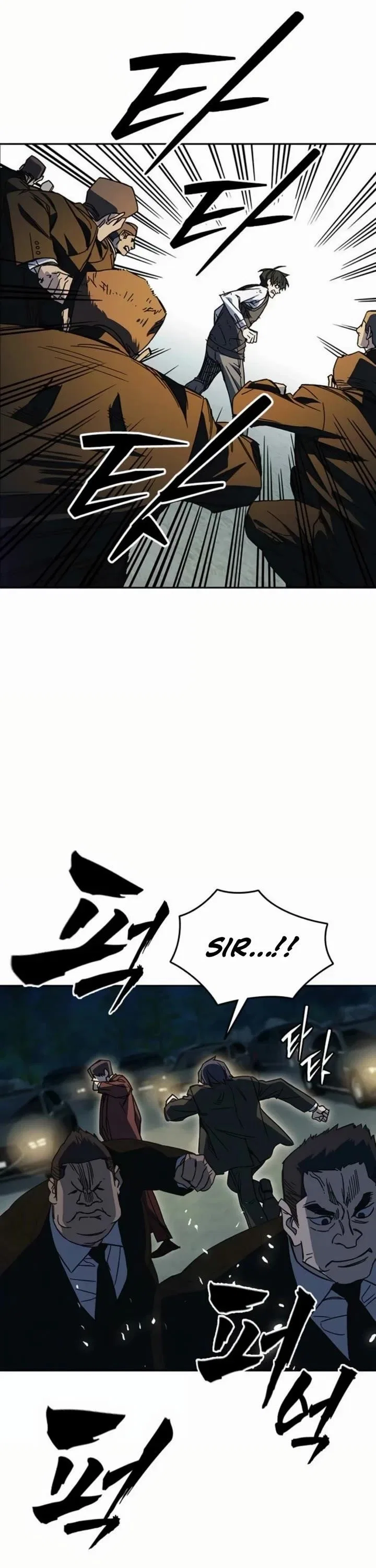Study Group Chapter 292 – Page 21