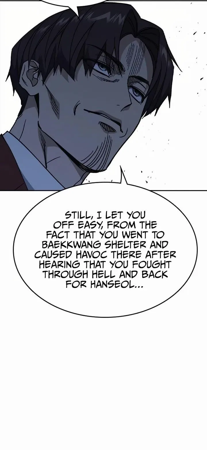 Study Group Chapter 291 – Page 5