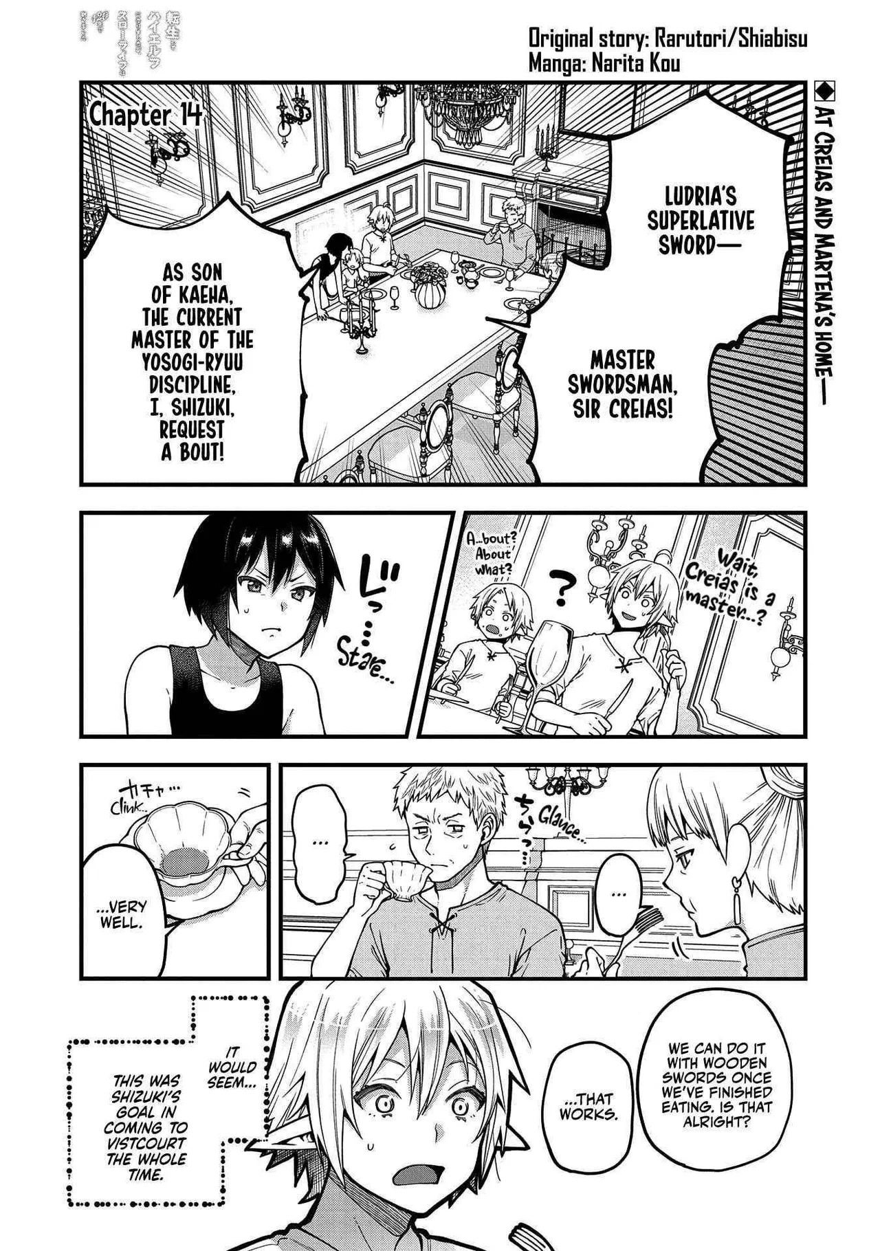 Growing Tired of the Lazy High Elf Life After 120 Years Chapter 14 – Page 1