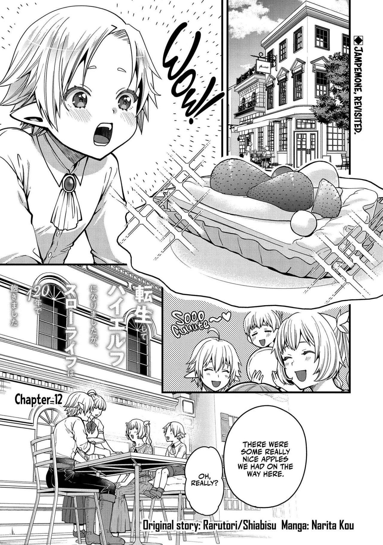 Growing Tired of the Lazy High Elf Life After 120 Years Chapter 12 – Page 1