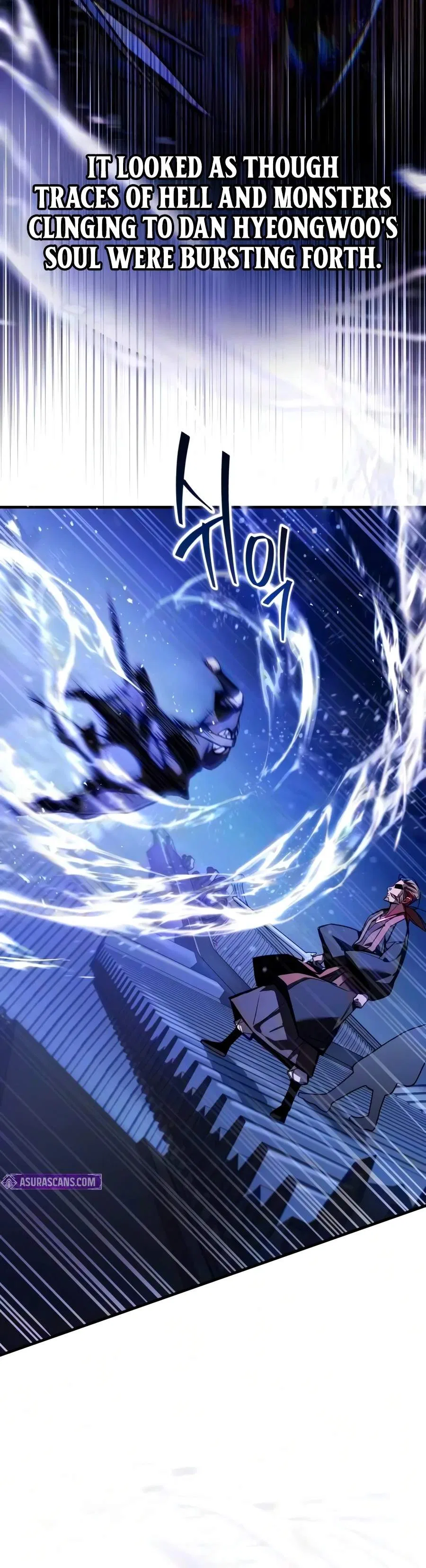 My Dad Is the Strongest Under Heaven Chapter 47 – Page 18