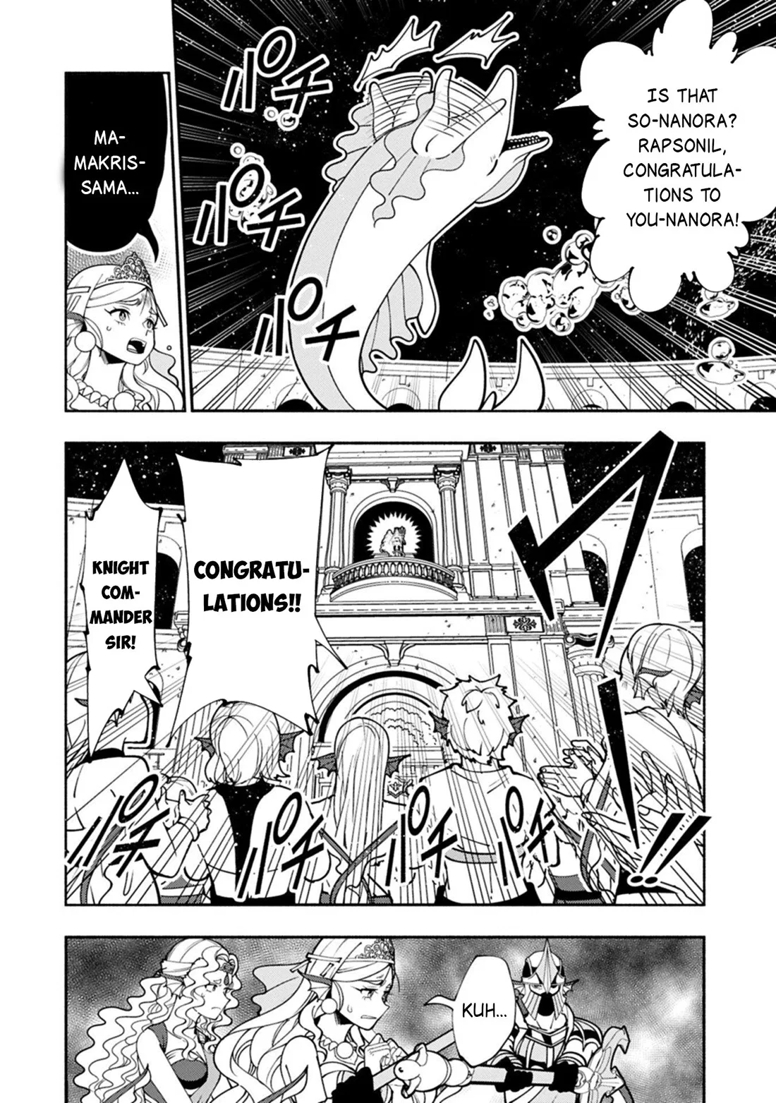 Anime – HELL MODE: The Hardcore Gamer Dominates in Another World with Garbage Balancing Season 2 Chapter 103.2 – Page 9