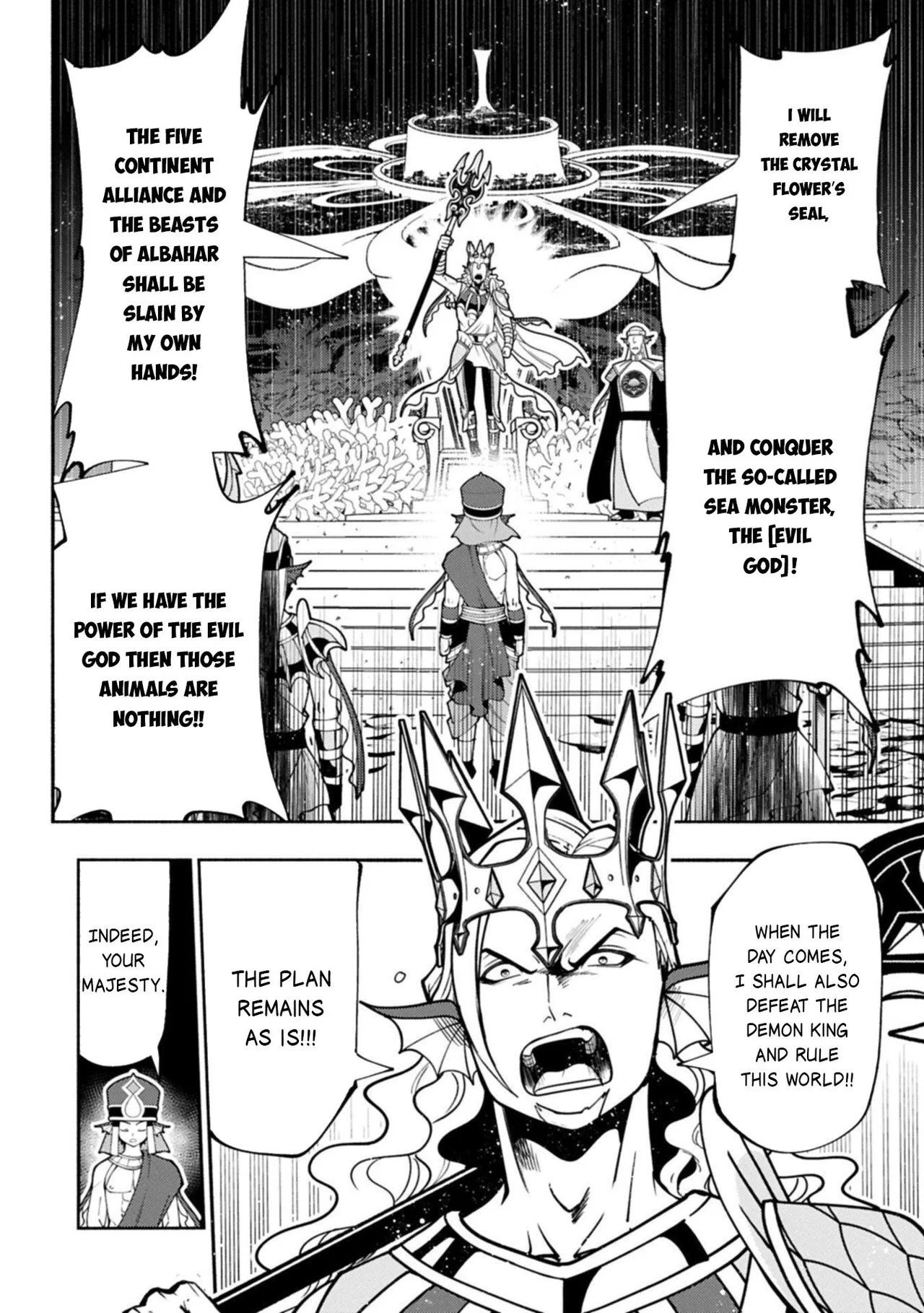 Anime – HELL MODE: The Hardcore Gamer Dominates in Another World with Garbage Balancing Season 2 Chapter 103.1 – Page 5