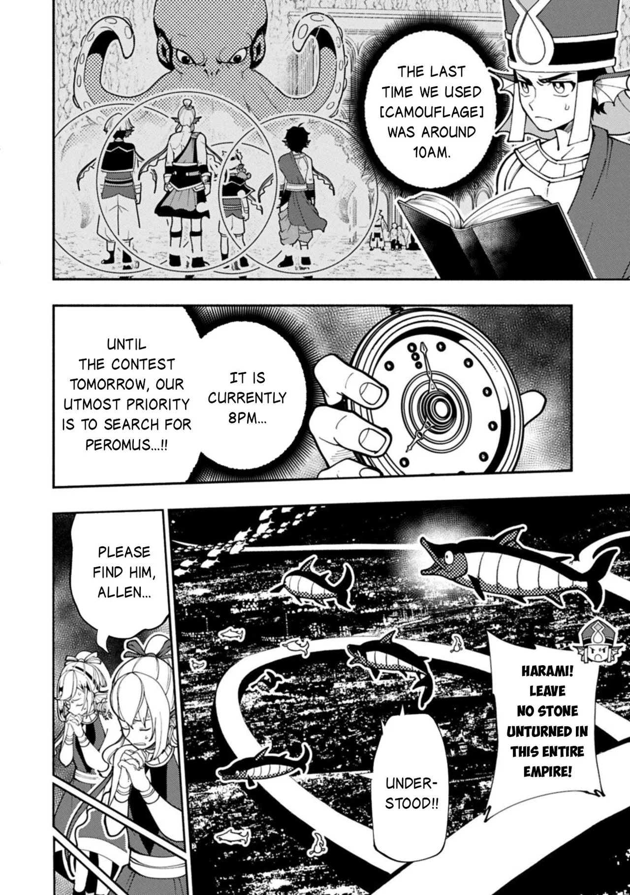 Anime – HELL MODE: The Hardcore Gamer Dominates in Another World with Garbage Balancing Season 2 Chapter 103.1 – Page 7