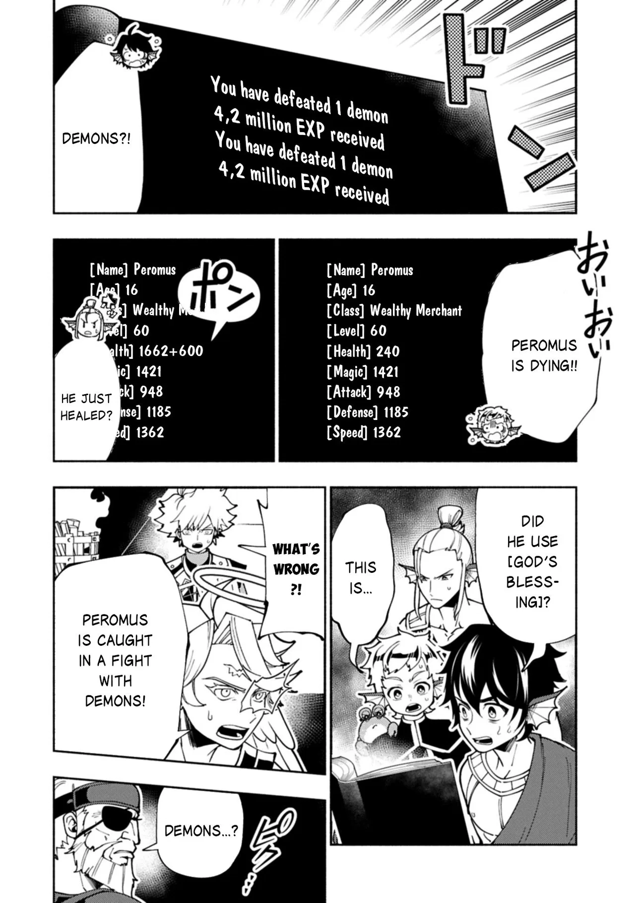 Anime – HELL MODE: The Hardcore Gamer Dominates in Another World with Garbage Balancing Season 2 Chapter 103.1 – Page 9
