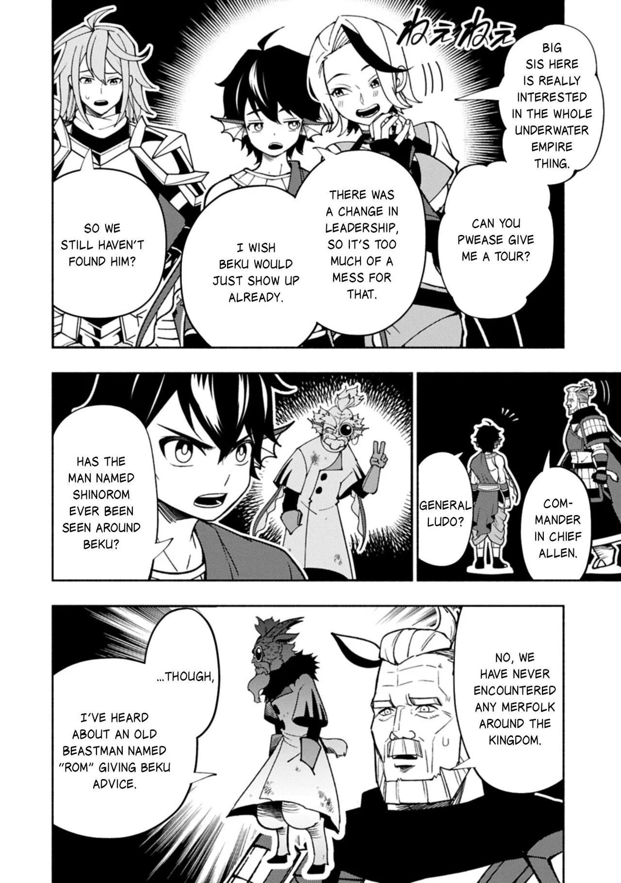 Anime – HELL MODE: The Hardcore Gamer Dominates in Another World with Garbage Balancing Season 2 Chapter 102.2 – Page 5