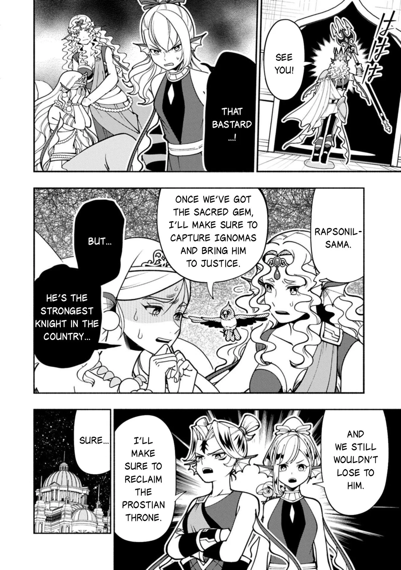 Anime – HELL MODE: The Hardcore Gamer Dominates in Another World with Garbage Balancing Season 2 Chapter 102.1 – Page 11