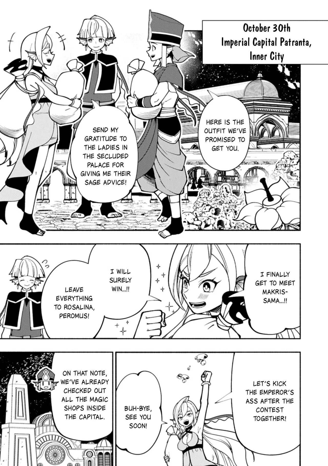 Anime – HELL MODE: The Hardcore Gamer Dominates in Another World with Garbage Balancing Season 2 Chapter 102.1 – Page 12