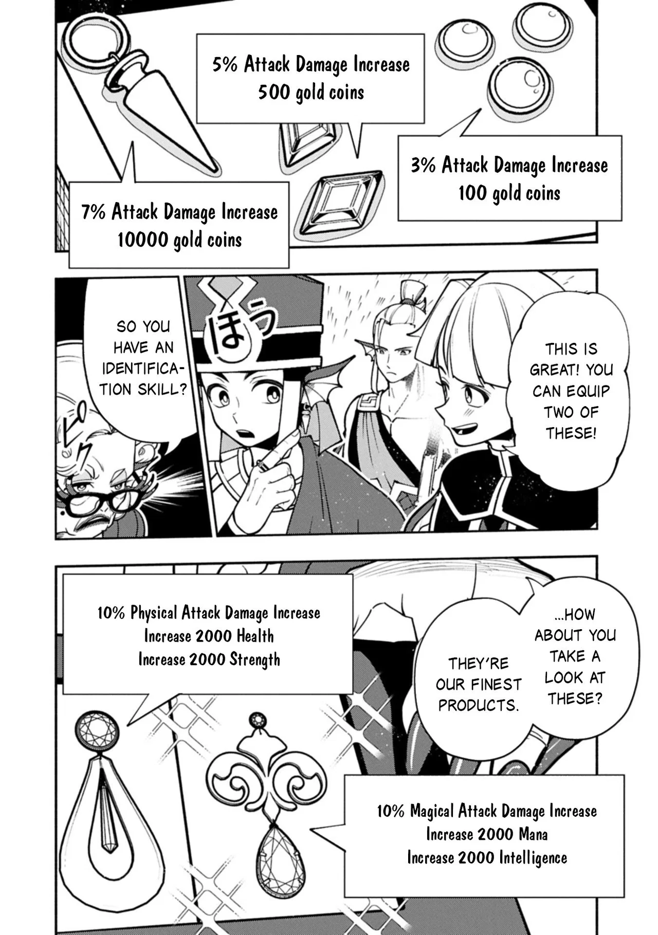 Anime – HELL MODE: The Hardcore Gamer Dominates in Another World with Garbage Balancing Season 2 Chapter 101.2 – Page 7