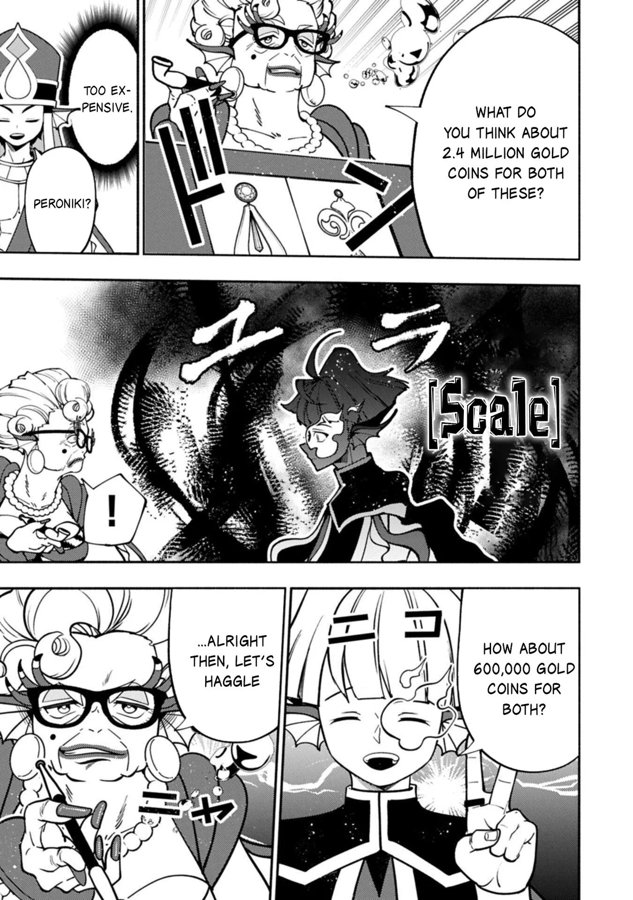 Anime – HELL MODE: The Hardcore Gamer Dominates in Another World with Garbage Balancing Season 2 Chapter 101.2 – Page 8
