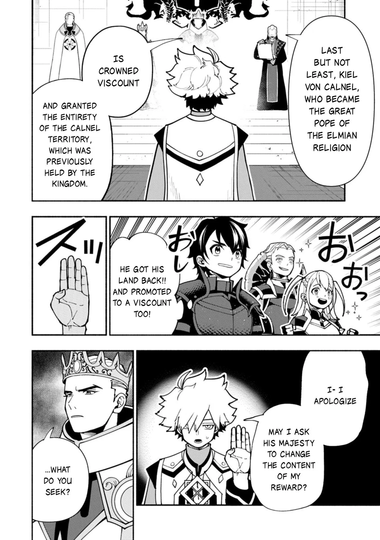 Anime – HELL MODE: The Hardcore Gamer Dominates in Another World with Garbage Balancing Season 2 Chapter 101.1 – Page 7