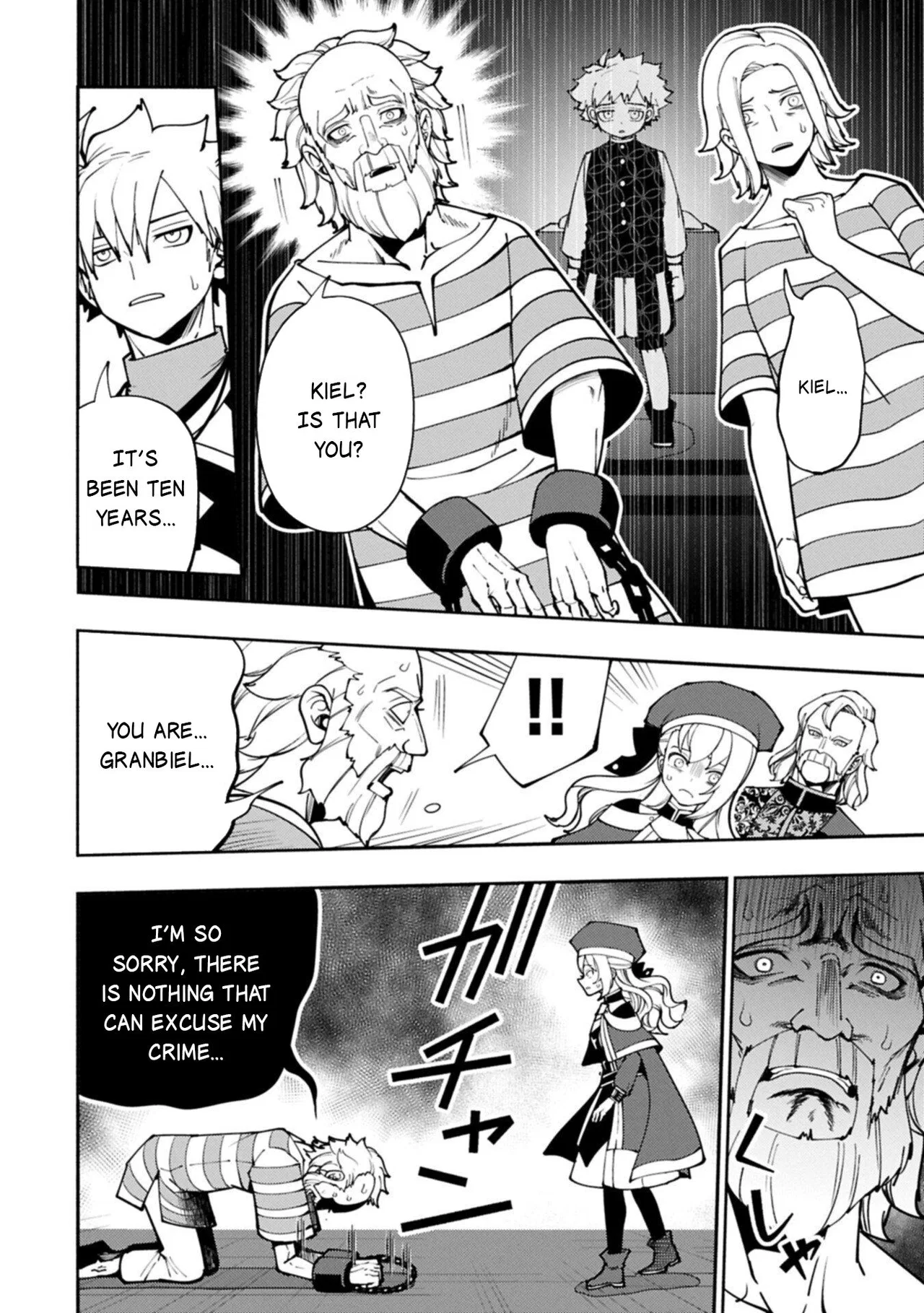 Anime – HELL MODE: The Hardcore Gamer Dominates in Another World with Garbage Balancing Season 2 Chapter 101.1 – Page 9