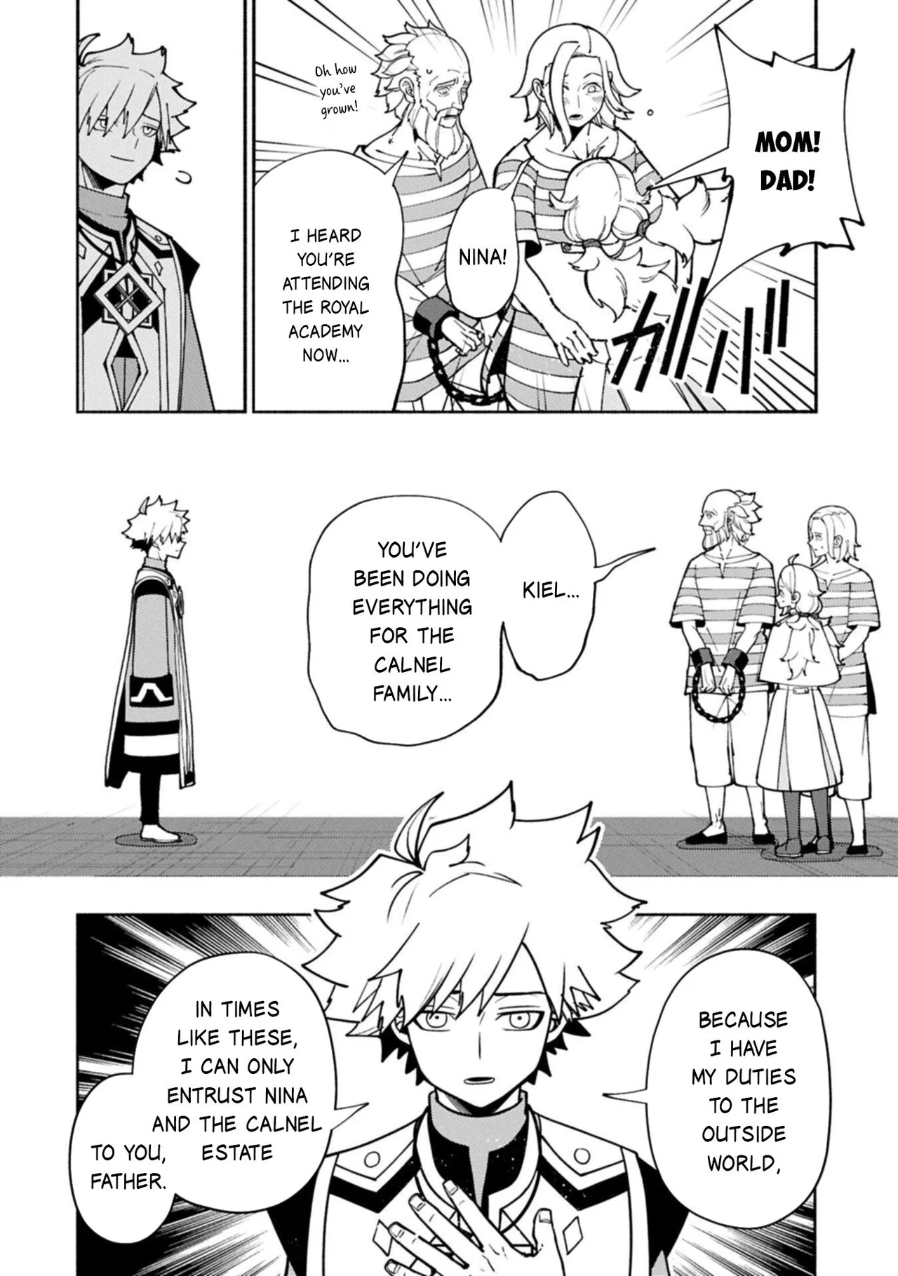 Anime – HELL MODE: The Hardcore Gamer Dominates in Another World with Garbage Balancing Season 2 Chapter 101.1 – Page 11