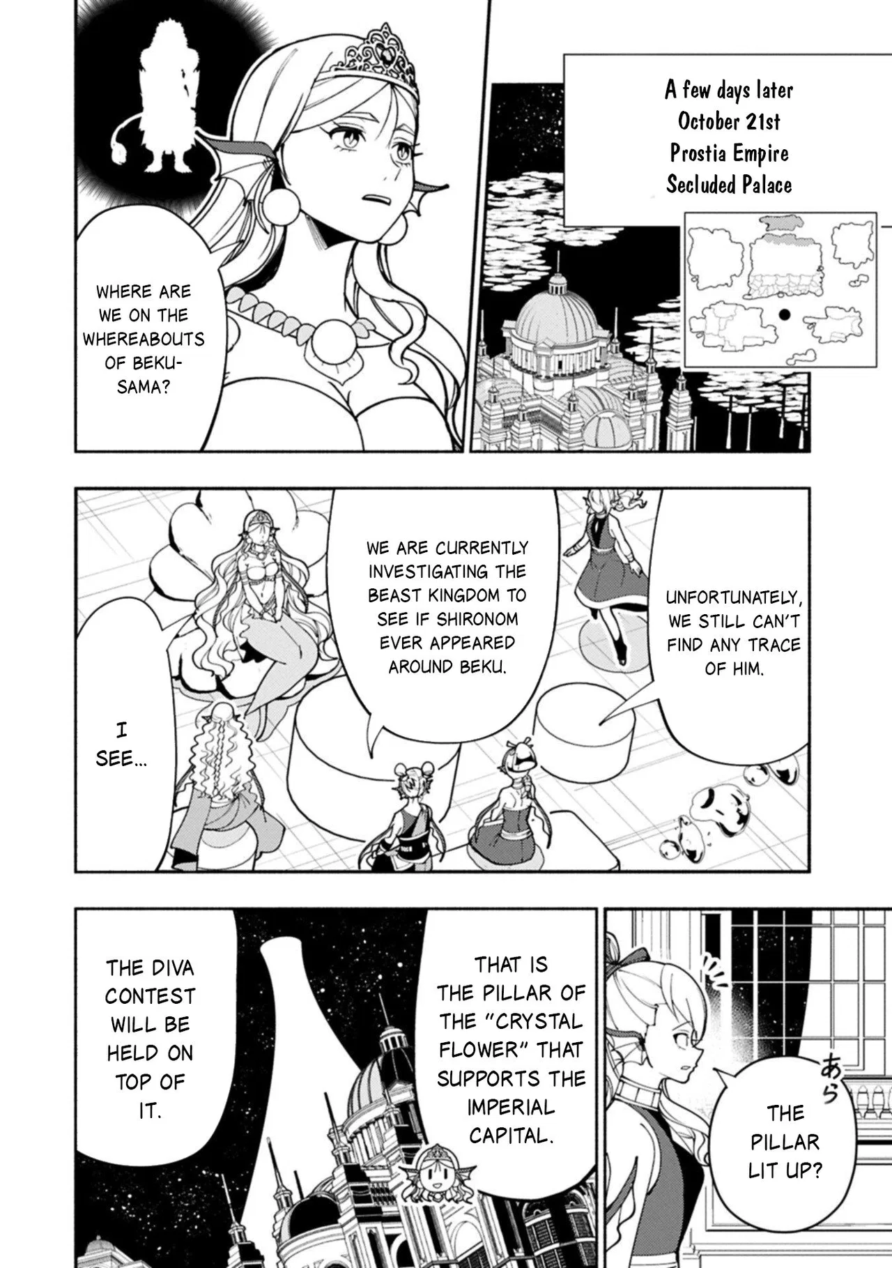 Anime – HELL MODE: The Hardcore Gamer Dominates in Another World with Garbage Balancing Season 2 Chapter 101.1 – Page 13