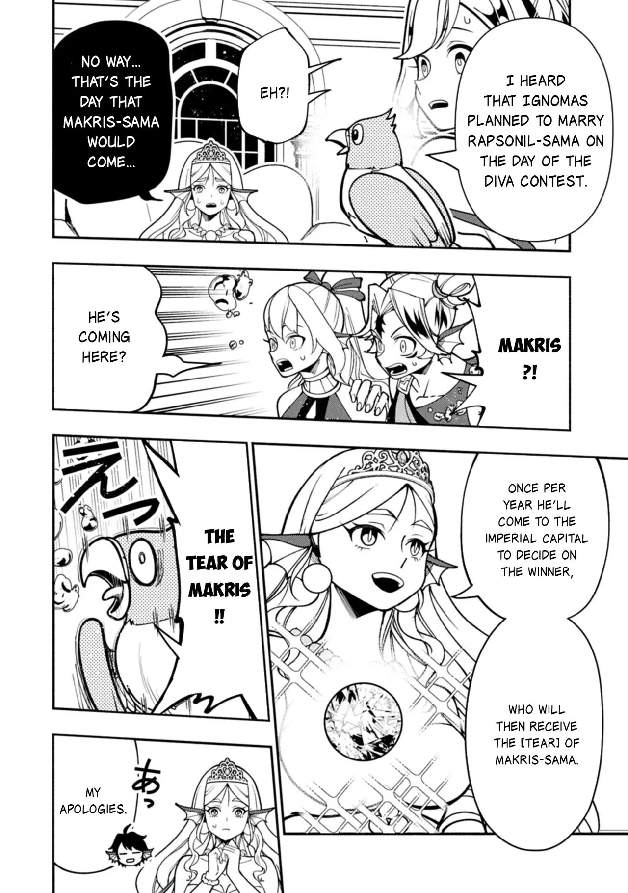Anime – HELL MODE: The Hardcore Gamer Dominates in Another World with Garbage Balancing Season 2 Chapter 100.2 – Page 11