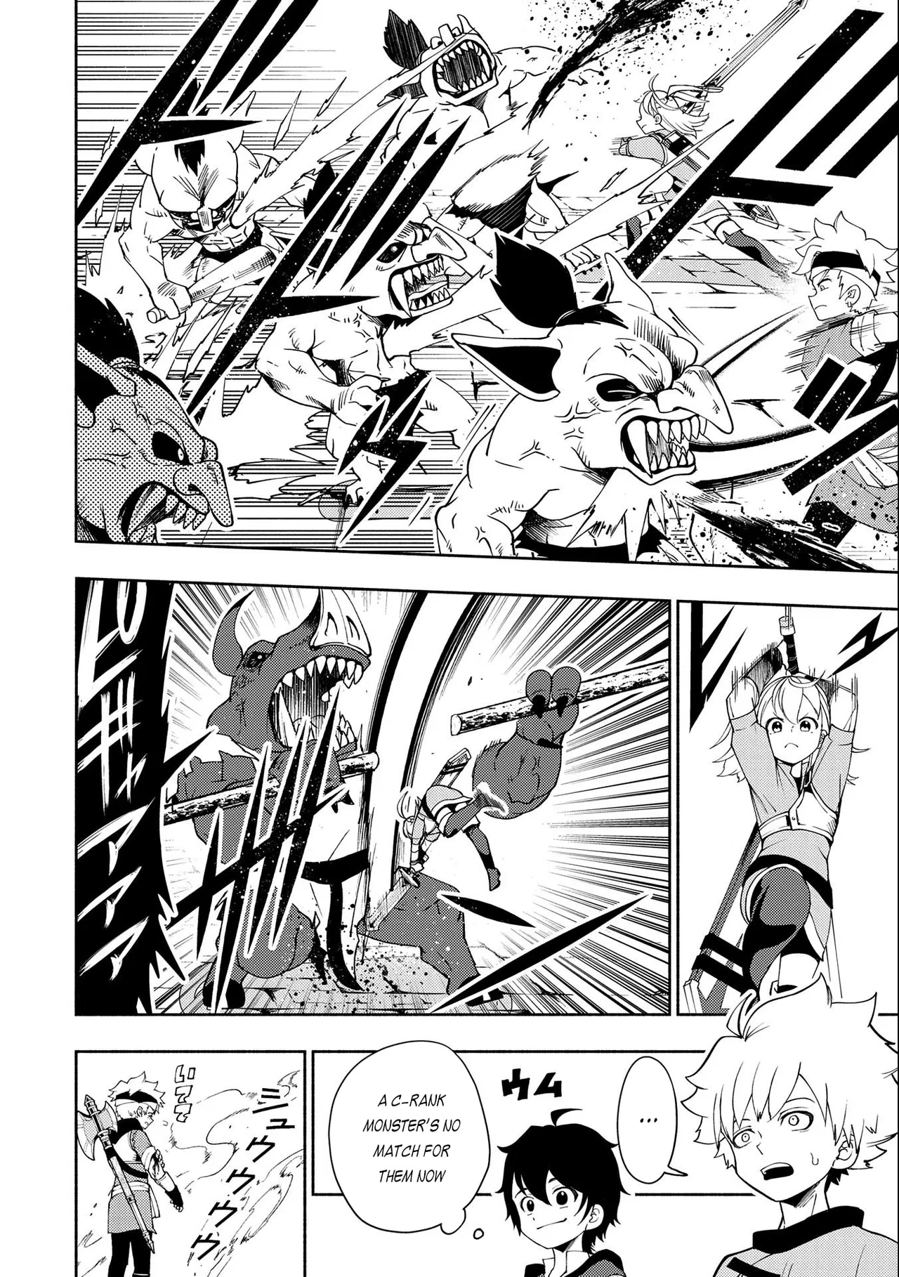 Anime – HELL MODE: The Hardcore Gamer Dominates in Another World with Garbage Balancing Season 2 Chapter 28 – Page 5