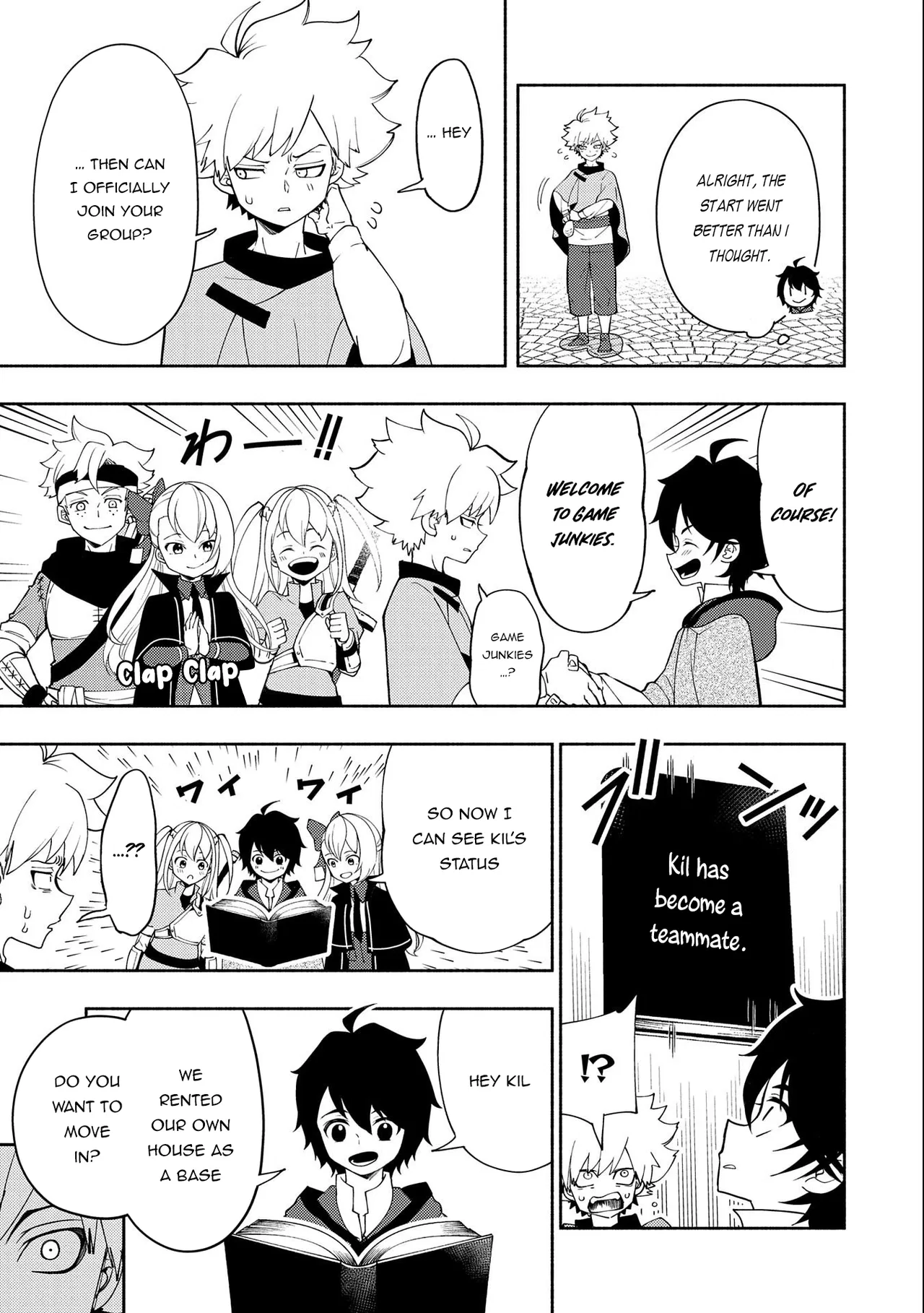 Anime – HELL MODE: The Hardcore Gamer Dominates in Another World with Garbage Balancing Season 2 Chapter 28 – Page 8