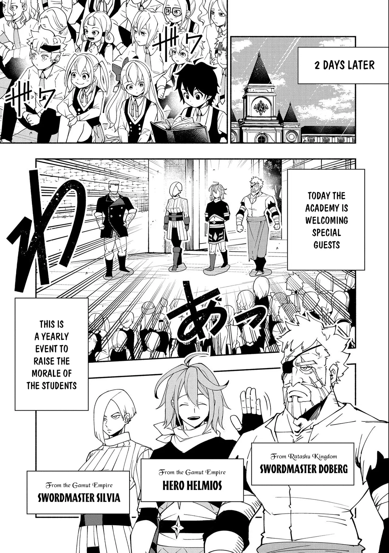 Anime – HELL MODE: The Hardcore Gamer Dominates in Another World with Garbage Balancing Season 2 Chapter 28 – Page 15