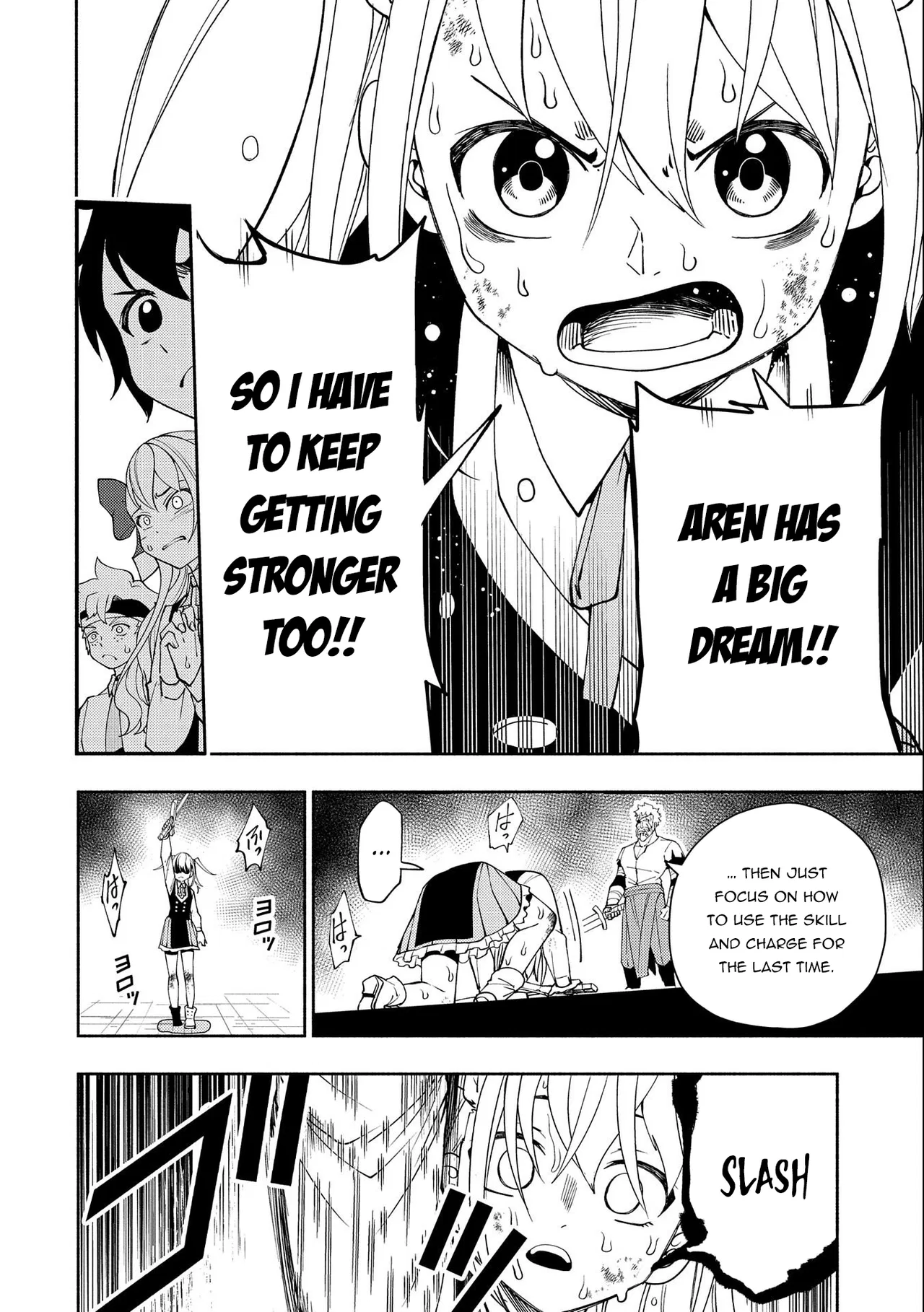 Anime – HELL MODE: The Hardcore Gamer Dominates in Another World with Garbage Balancing Season 2 Chapter 28 – Page 22