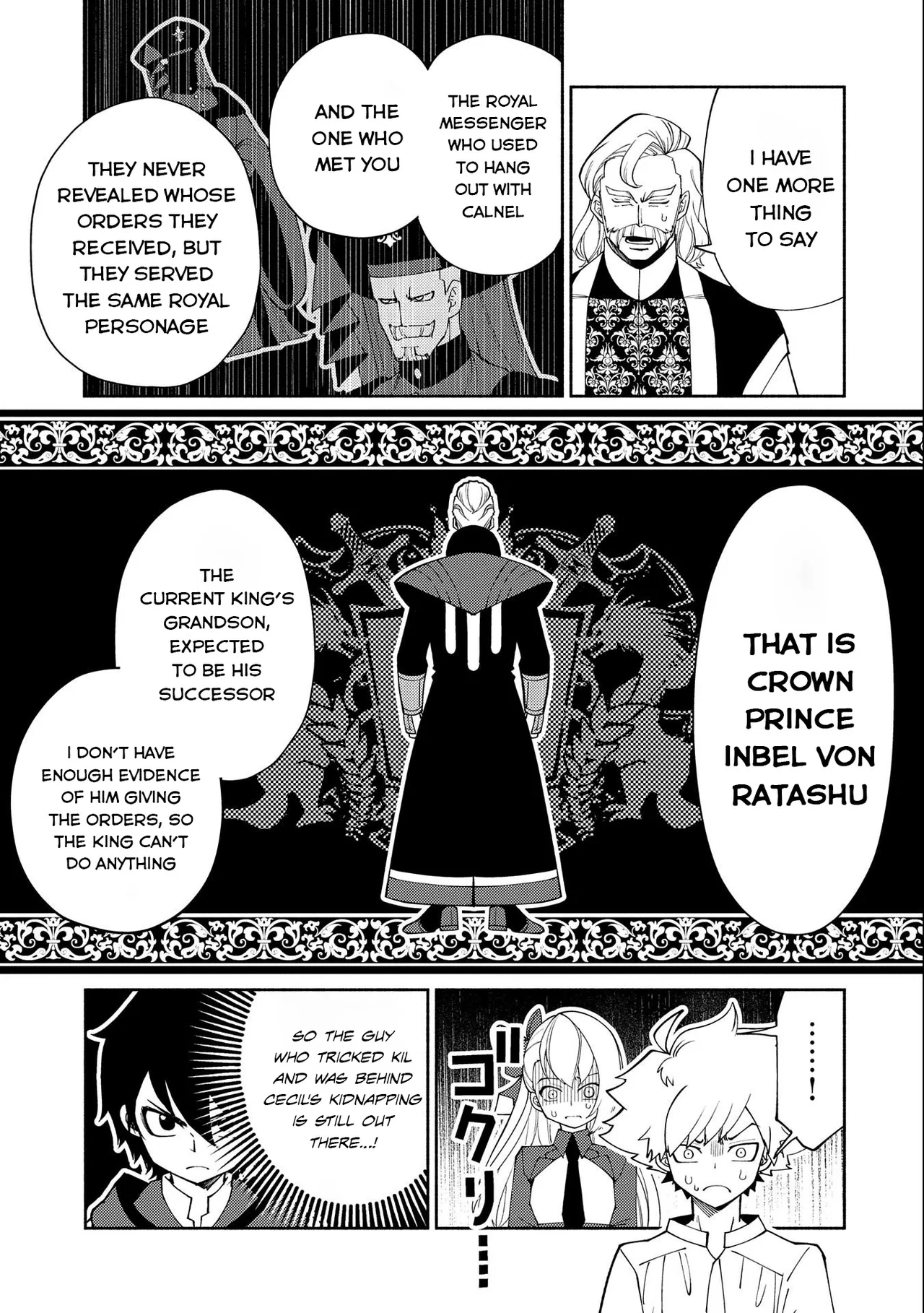 Anime – HELL MODE: The Hardcore Gamer Dominates in Another World with Garbage Balancing Season 2 Chapter 32 – Page 14