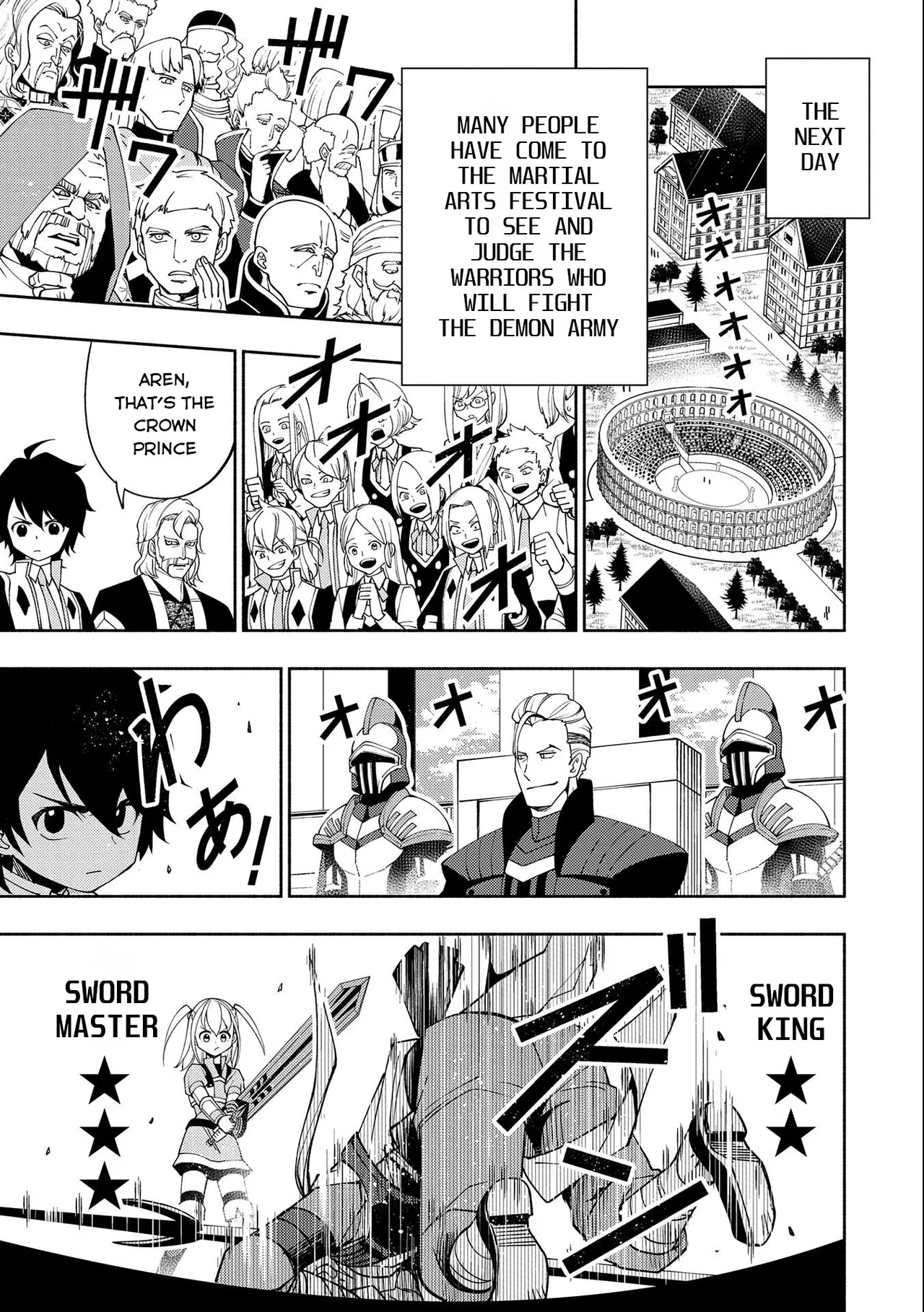 Anime – HELL MODE: The Hardcore Gamer Dominates in Another World with Garbage Balancing Season 2 Chapter 32 – Page 16
