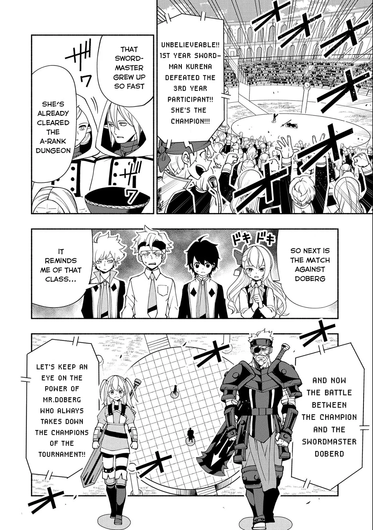 Anime – HELL MODE: The Hardcore Gamer Dominates in Another World with Garbage Balancing Season 2 Chapter 32 – Page 17