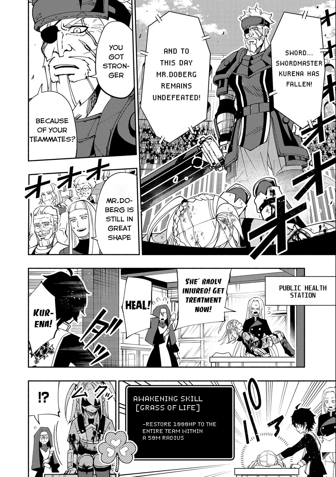 Anime – HELL MODE: The Hardcore Gamer Dominates in Another World with Garbage Balancing Season 2 Chapter 32 – Page 23