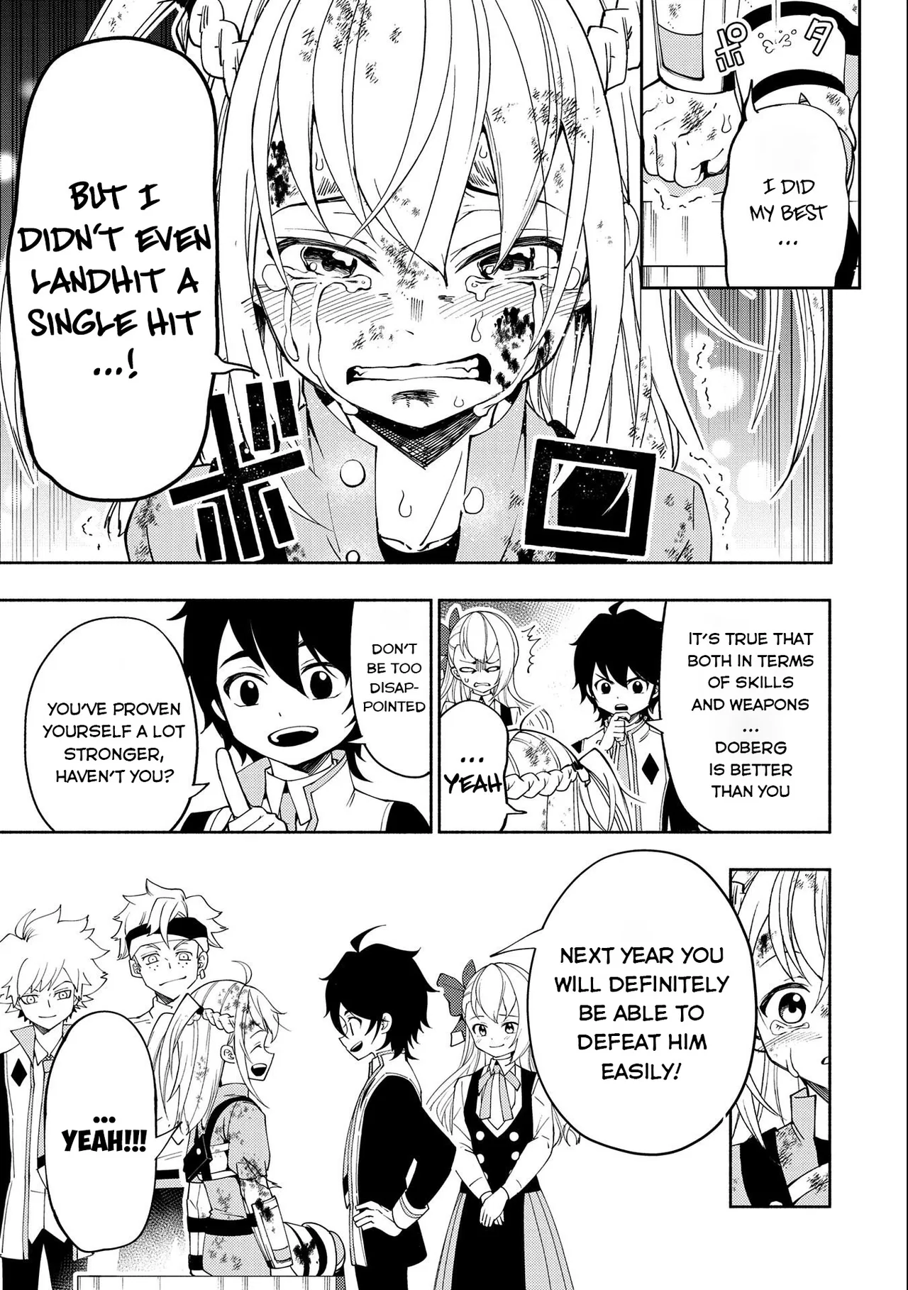 Anime – HELL MODE: The Hardcore Gamer Dominates in Another World with Garbage Balancing Season 2 Chapter 32 – Page 24